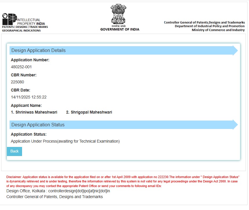 Smart Saathi Design Patent Certificate